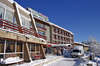 Rodopi Hotel 